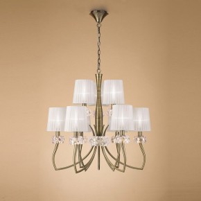 Подвесная люстра Mantra Loewe 4730 в Верхней Пышме - verhnyaya-pyshma.mebel24.online | фото 4