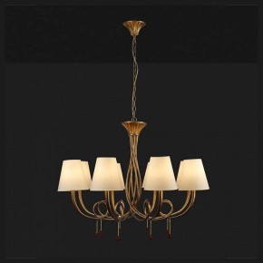 Подвесная люстра Mantra Paola 6205 в Верхней Пышме - verhnyaya-pyshma.mebel24.online | фото 3
