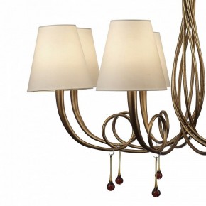 Подвесная люстра Mantra Paola 6205 в Верхней Пышме - verhnyaya-pyshma.mebel24.online | фото 5