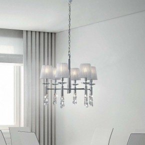 Подвесная люстра Mantra Tiffany 3851 в Верхней Пышме - verhnyaya-pyshma.mebel24.online | фото 4