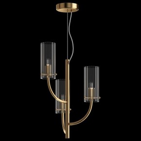 Подвесная люстра Maytoni Arco MOD223PL-03BS в Верхней Пышме - verhnyaya-pyshma.mebel24.online | фото 2