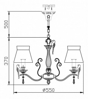 Подвесная люстра Maytoni Bird ARM013-05-W в Верхней Пышме - verhnyaya-pyshma.mebel24.online | фото 3