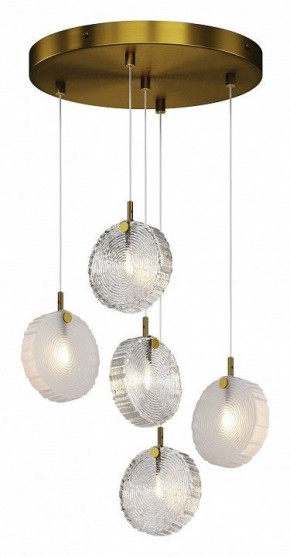 Подвесная люстра Maytoni Frozen MOD254PL-05BS в Верхней Пышме - verhnyaya-pyshma.mebel24.online | фото
