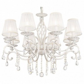 Подвесная люстра Maytoni Grace ARM247-08-G в Верхней Пышме - verhnyaya-pyshma.mebel24.online | фото 2