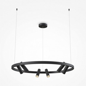 Подвесная люстра Maytoni Halo MOD102PL-L42BK в Верхней Пышме - verhnyaya-pyshma.mebel24.online | фото 3