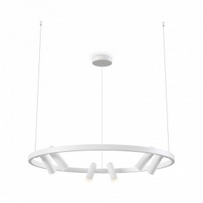 Подвесная люстра Maytoni Halo MOD102PL-L42WK в Верхней Пышме - verhnyaya-pyshma.mebel24.online | фото 2