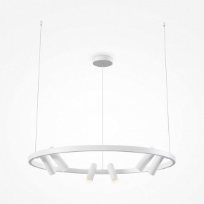 Подвесная люстра Maytoni Halo MOD102PL-L42WK в Верхней Пышме - verhnyaya-pyshma.mebel24.online | фото 3