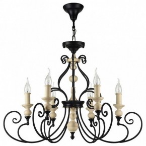 Подвесная люстра Maytoni Karina H631-PL-06-B в Верхней Пышме - verhnyaya-pyshma.mebel24.online | фото 2