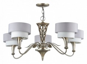 Подвесная люстра Maytoni Lillian H311-05-G в Верхней Пышме - verhnyaya-pyshma.mebel24.online | фото 5