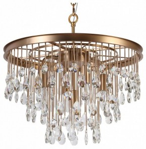 Подвесная люстра Maytoni Linn MOD091PL-05G в Верхней Пышме - verhnyaya-pyshma.mebel24.online | фото 2