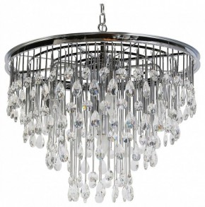 Подвесная люстра Maytoni Linn MOD091PL-07CH в Верхней Пышме - verhnyaya-pyshma.mebel24.online | фото 2