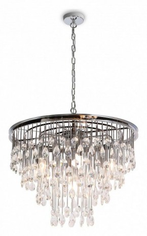 Подвесная люстра Maytoni Linn MOD091PL-07CH в Верхней Пышме - verhnyaya-pyshma.mebel24.online | фото 3