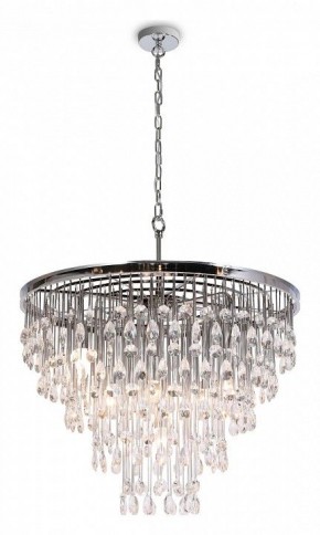 Подвесная люстра Maytoni Linn MOD091PL-09CH в Верхней Пышме - verhnyaya-pyshma.mebel24.online | фото 2
