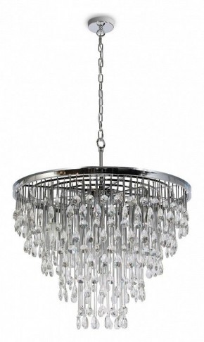 Подвесная люстра Maytoni Linn MOD091PL-09CH в Верхней Пышме - verhnyaya-pyshma.mebel24.online | фото 4