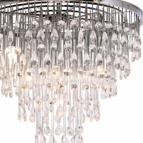 Подвесная люстра Maytoni Linn MOD091PL-09CH в Верхней Пышме - verhnyaya-pyshma.mebel24.online | фото 5