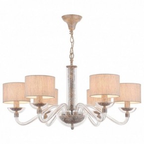 Подвесная люстра Maytoni Maryland ARM526PL-06GR в Верхней Пышме - verhnyaya-pyshma.mebel24.online | фото 2