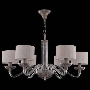 Подвесная люстра Maytoni Maryland ARM526PL-06GR в Верхней Пышме - verhnyaya-pyshma.mebel24.online | фото 3