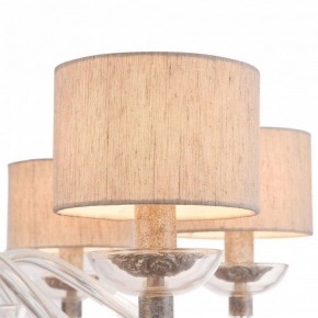 Подвесная люстра Maytoni Maryland ARM526PL-06GR в Верхней Пышме - verhnyaya-pyshma.mebel24.online | фото 8