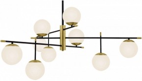Подвесная люстра Maytoni Nostalgia MOD048PL-09G в Верхней Пышме - verhnyaya-pyshma.mebel24.online | фото 4
