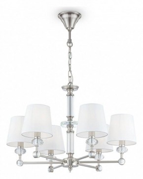 Подвесная люстра Maytoni Riverside MOD018PL-06CH в Верхней Пышме - verhnyaya-pyshma.mebel24.online | фото 2