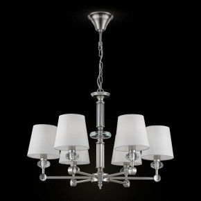 Подвесная люстра Maytoni Riverside MOD018PL-06CH в Верхней Пышме - verhnyaya-pyshma.mebel24.online | фото 3