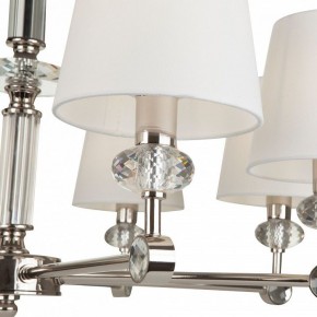 Подвесная люстра Maytoni Riverside MOD018PL-08CH в Верхней Пышме - verhnyaya-pyshma.mebel24.online | фото 6