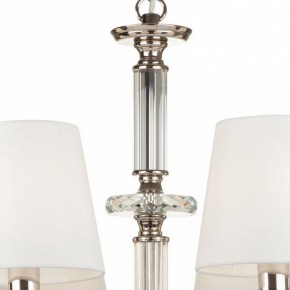 Подвесная люстра Maytoni Riverside MOD018PL-08CH в Верхней Пышме - verhnyaya-pyshma.mebel24.online | фото 7