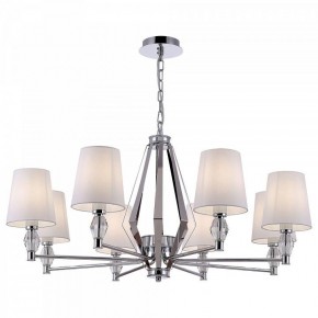 Подвесная люстра Maytoni Stein MOD038PL-08CH в Верхней Пышме - verhnyaya-pyshma.mebel24.online | фото 2