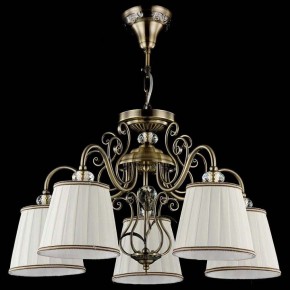 Подвесная люстра Maytoni Vintage ARM420-05-R в Верхней Пышме - verhnyaya-pyshma.mebel24.online | фото 4