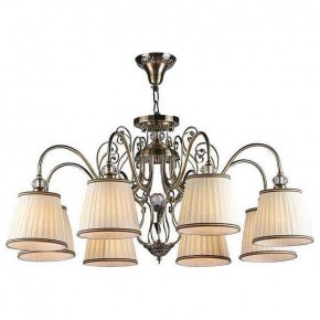 Подвесная люстра Maytoni Vintage ARM420-08-R в Верхней Пышме - verhnyaya-pyshma.mebel24.online | фото 2