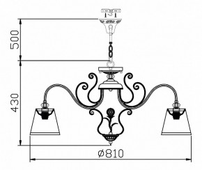 Подвесная люстра Maytoni Vintage ARM420-08-R в Верхней Пышме - verhnyaya-pyshma.mebel24.online | фото 8
