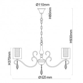 Подвесная люстра MW-Light Эллегия 8 303012505 в Верхней Пышме - verhnyaya-pyshma.mebel24.online | фото 9