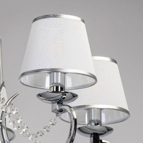 Подвесная люстра MW-Light Федерика 21 684013005 в Верхней Пышме - verhnyaya-pyshma.mebel24.online | фото 4