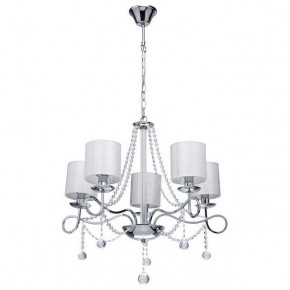 Подвесная люстра MW-Light Федерика 83 684010105 в Верхней Пышме - verhnyaya-pyshma.mebel24.online | фото 2