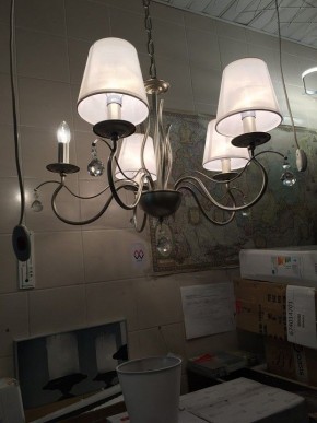 Подвесная люстра MW-Light Федерика 89 684012705 в Верхней Пышме - verhnyaya-pyshma.mebel24.online | фото 4