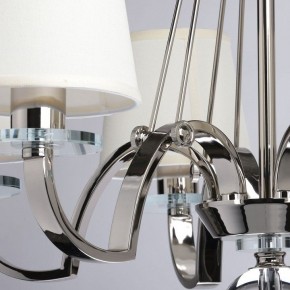 Подвесная люстра MW-Light Онтарио 6 692011706 в Верхней Пышме - verhnyaya-pyshma.mebel24.online | фото 7