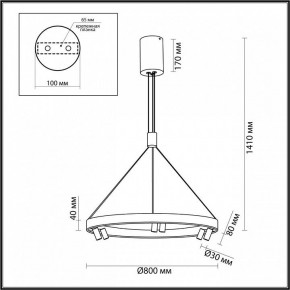 Подвесная люстра Odeon Light Beveren 6683/103L в Верхней Пышме - verhnyaya-pyshma.mebel24.online | фото 4