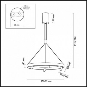 Подвесная люстра Odeon Light Beveren 6683/77L в Верхней Пышме - verhnyaya-pyshma.mebel24.online | фото 4