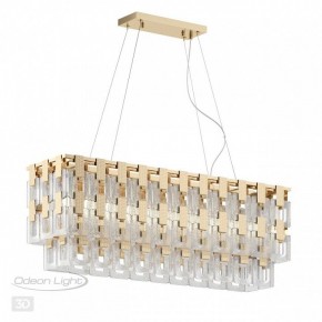 Подвесная люстра Odeon Light Buckle 4989/10 в Верхней Пышме - verhnyaya-pyshma.mebel24.online | фото 5