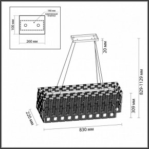 Подвесная люстра Odeon Light Buckle 4989/10 в Верхней Пышме - verhnyaya-pyshma.mebel24.online | фото 6