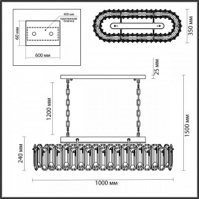 Подвесная люстра Odeon Light Bullon 5069/12 в Верхней Пышме - verhnyaya-pyshma.mebel24.online | фото 5