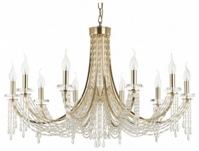 Подвесная люстра Odeon Light Capel 5063/10 в Верхней Пышме - verhnyaya-pyshma.mebel24.online | фото