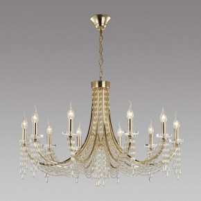 Подвесная люстра Odeon Light Capel 5063/10 в Верхней Пышме - verhnyaya-pyshma.mebel24.online | фото 4