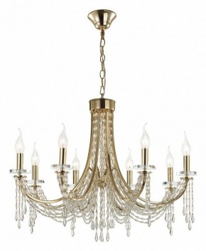 Подвесная люстра Odeon Light Capel 5063/8 в Верхней Пышме - verhnyaya-pyshma.mebel24.online | фото