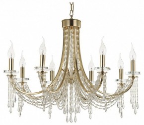 Подвесная люстра Odeon Light Capel 5063/8 в Верхней Пышме - verhnyaya-pyshma.mebel24.online | фото 2