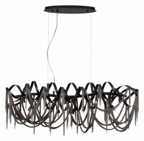 Подвесная люстра Odeon Light Chainy 5067/10 в Верхней Пышме - verhnyaya-pyshma.mebel24.online | фото 2