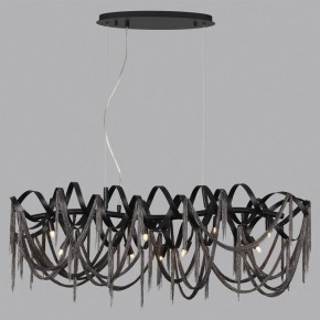 Подвесная люстра Odeon Light Chainy 5067/10 в Верхней Пышме - verhnyaya-pyshma.mebel24.online | фото 4