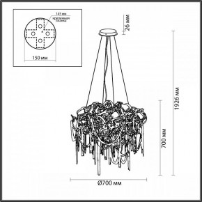 Подвесная люстра Odeon Light Chainy 5067/12 в Верхней Пышме - verhnyaya-pyshma.mebel24.online | фото 5