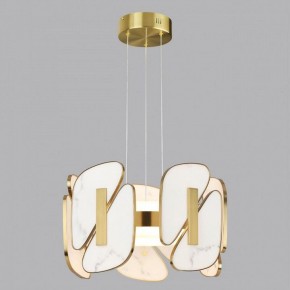 Подвесная люстра Odeon Light Chiara 6638/45L в Верхней Пышме - verhnyaya-pyshma.mebel24.online | фото 4