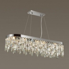 Подвесная люстра Odeon Light Dakisa 4985/12 в Верхней Пышме - verhnyaya-pyshma.mebel24.online | фото 2